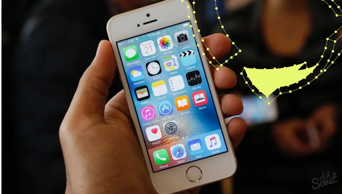 Лучшие рекламные сети мобильных приложений для iOS/Andoird траффика